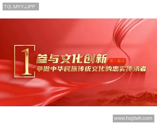 开拓者精神在现代社会中的传承与创新探索