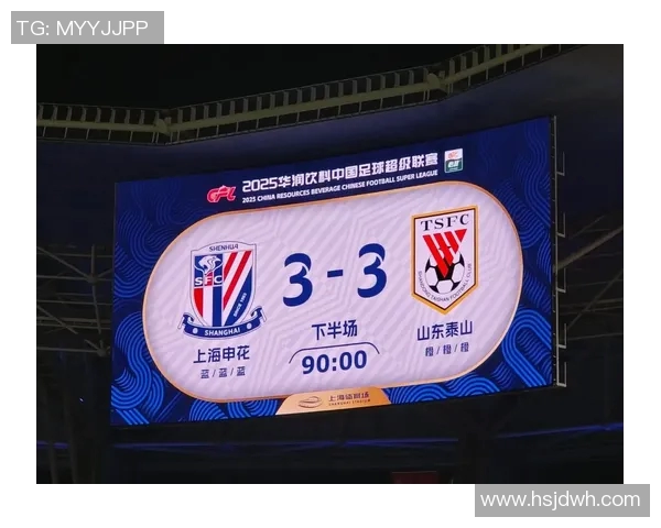 南京足球队与上海足球队赛后复盘分析个人能力的对比与启示