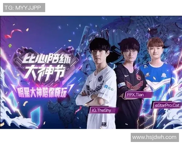 和平精英战术排行榜揭晓IG战队荣登第七名引关注