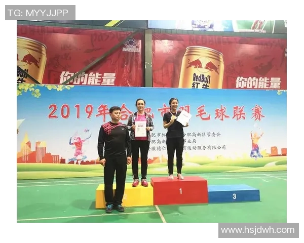 广州羽毛球队的意识与发展探讨：从竞技到文化的全面分析